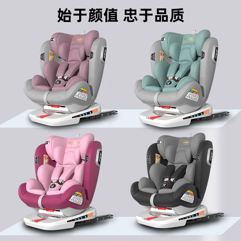 Car Seat Accessories for Baby Safety