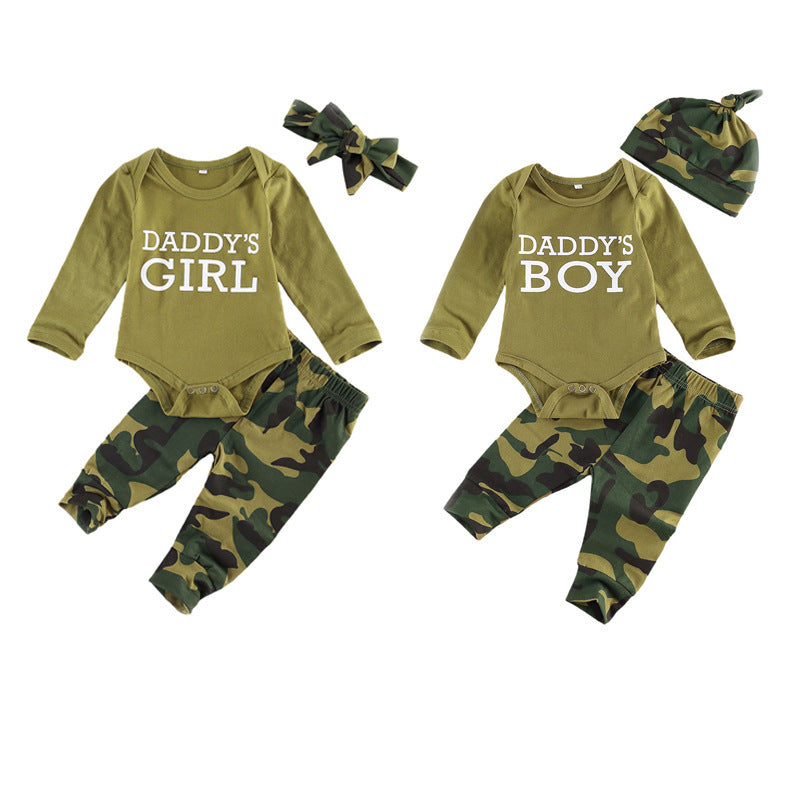 Camouflage Printed Children Set