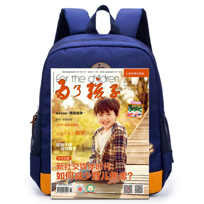 Schoolbag, baby travel backpack