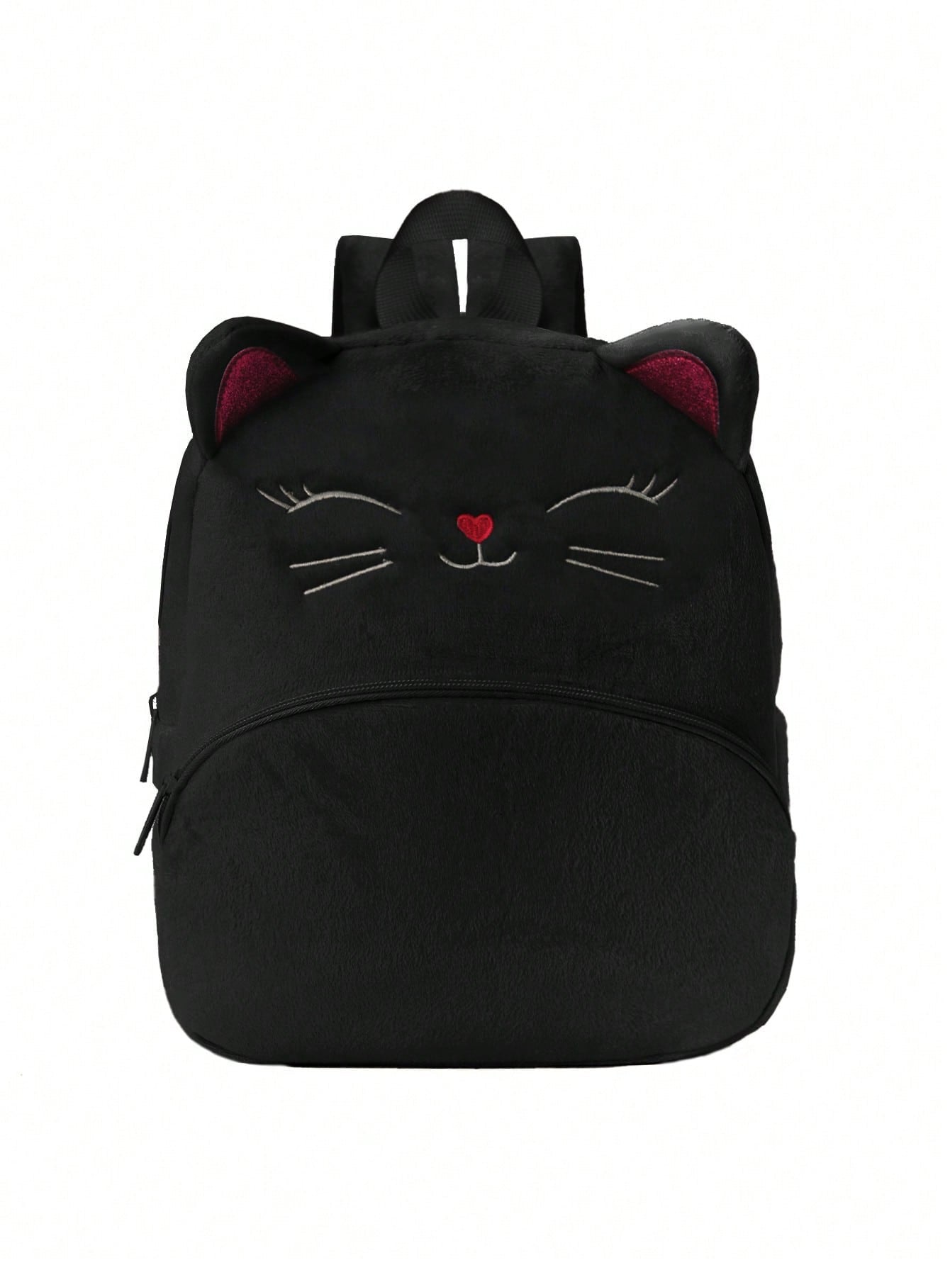 Cartoon Animal Backpack