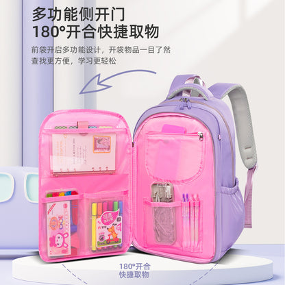 4-color Primary School Student