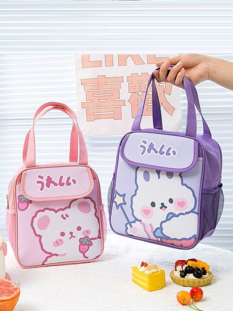 Bag Lunch Bag